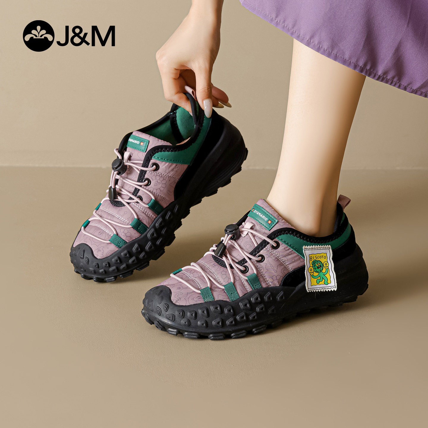 快乐玛丽登山鞋女2026春季新款丑萌休闲一脚蹬户外徒步防滑运动鞋,女鞋,松糕（摇摇）鞋,淘宝优惠券,粉丝福利购,淘宝优惠卷