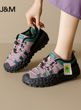 快乐玛丽松糕鞋女2025秋季新款厚底防滑休闲丑萌运动户外登山鞋女