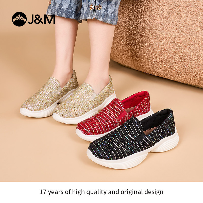 快乐玛丽健步鞋女2026新款防滑单鞋一脚蹬中老年休闲鞋闰月妈妈鞋,女鞋,健步鞋,淘宝优惠券,粉丝福利购,淘宝优惠卷