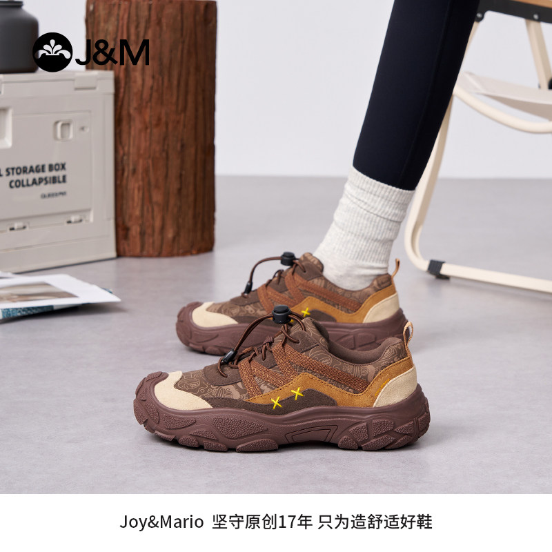 jm快乐玛丽工装鞋女2026春季新款户外露营登山鞋百搭软底轻便女鞋,女鞋,工装鞋,淘宝优惠券,粉丝福利购,淘宝优惠卷