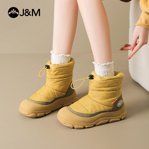 快乐玛丽户外防滑雪地靴女