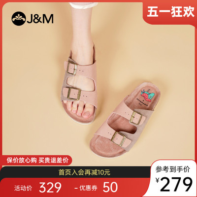 快乐玛丽勃肯鞋男女款2024春季