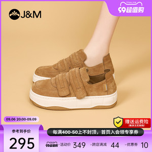 快乐玛丽勃肯鞋女2023秋季新款真皮厚底百搭懒人一脚蹬板鞋女