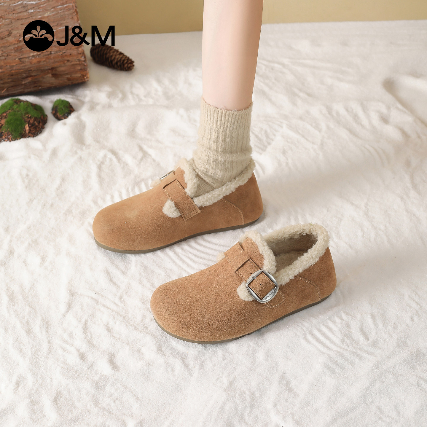 快乐玛丽勃肯鞋女2025冬季新款加绒保暖冬鞋一脚蹬防滑毛毛棉鞋,女鞋,勃肯鞋/软木鞋,淘宝优惠券,粉丝福利购,淘宝优惠卷