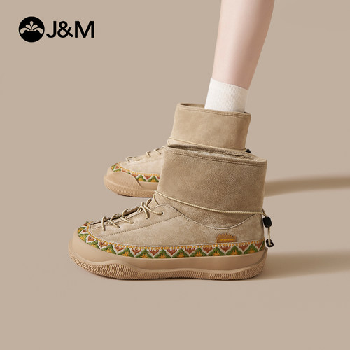 快乐玛丽雪地靴女2025冬季新款