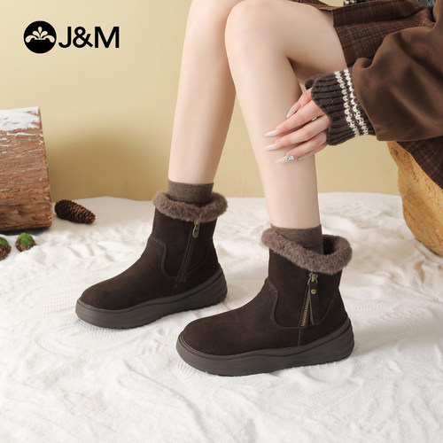 快乐玛丽雪地靴加绒保暖御寒棉鞋
