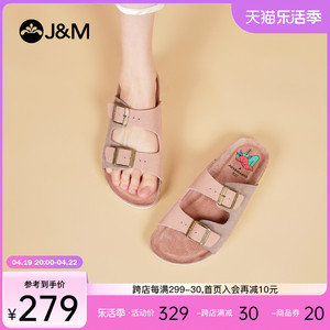 快乐玛丽勃肯鞋男女款2024春季新款大码女鞋厚底防滑一脚蹬拖鞋