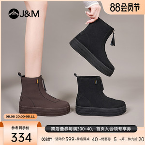 jm快乐玛丽烟筒靴女2023秋季新款复古英伦风中短筒厚底增高马丁靴