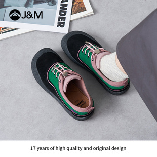 快乐玛丽休闲工装鞋2026春季新款防滑黑色休闲乐福鞋一脚蹬女鞋子