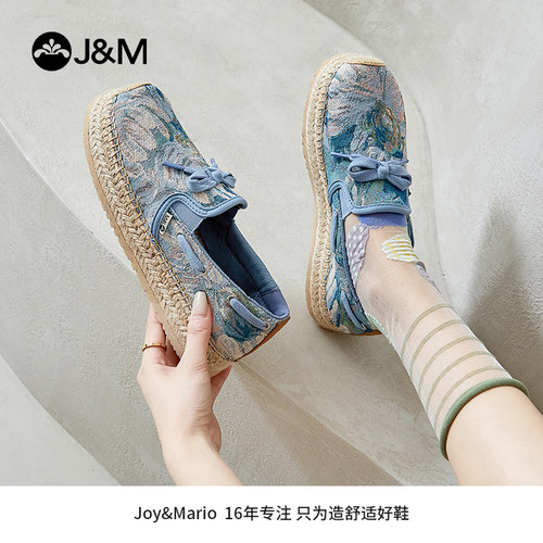 快乐玛丽2023春季新款