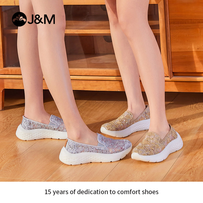 jm快乐玛丽运动鞋女2026夏季新款镂空蕾丝透气懒人一脚蹬休闲鞋女