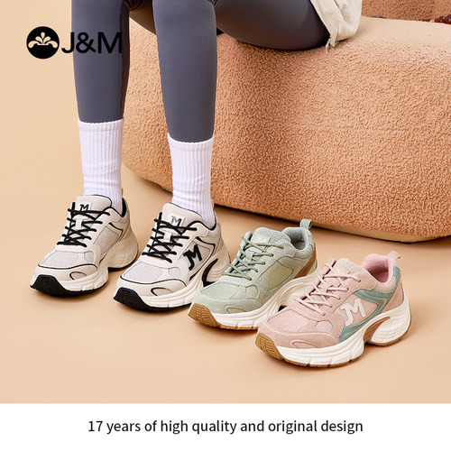 快乐玛丽老爹鞋女2024春季新款