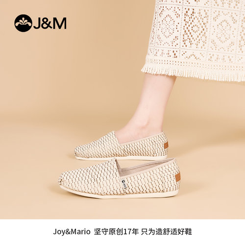 快乐玛丽单鞋女2026秋季新款