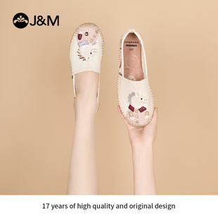 龙年本命年懒人一脚蹬平底舒适单鞋 新款 女2025秋季 快乐玛丽渔夫鞋