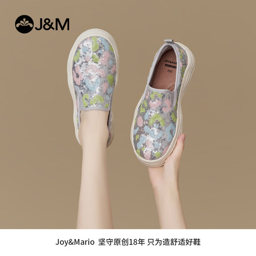 快乐玛丽单鞋女2026春季新款