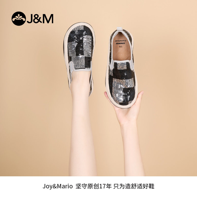 快乐玛丽乐福鞋女2026春季新款亮片网纱一脚蹬透气休闲厚底松糕鞋