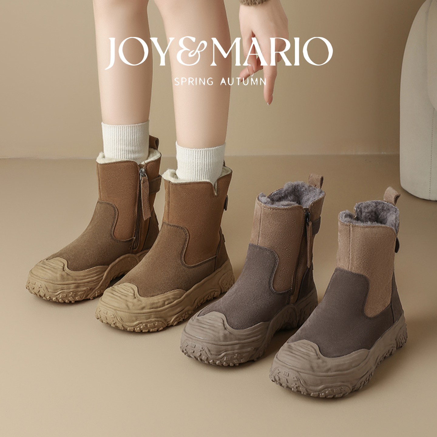 快乐玛丽雪地靴厚底防滑保暖棉鞋