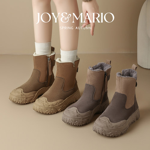 快乐玛丽雪地靴厚底防滑保暖棉鞋