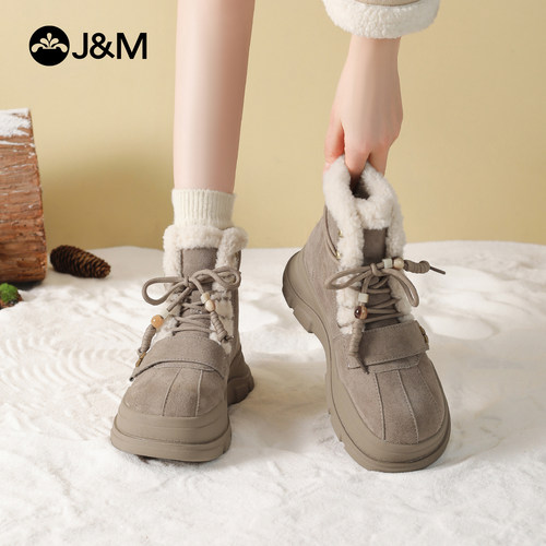 快乐玛丽雪地靴厚底防滑保暖棉鞋