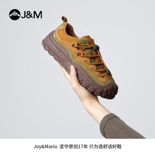 快乐玛丽休闲鞋2025秋季新款