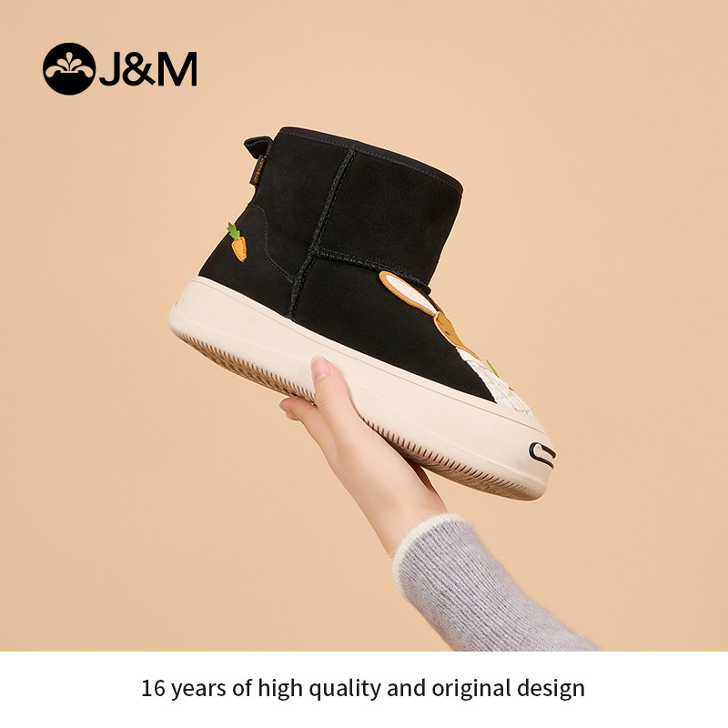 快乐玛丽雪地靴女2023年冬季新款