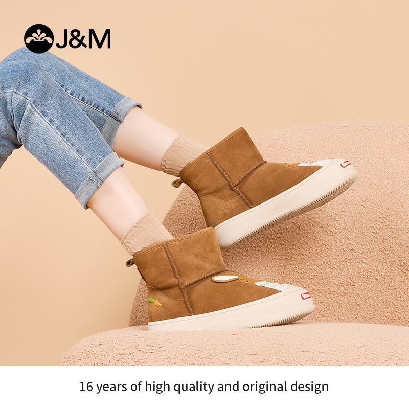 快乐玛丽雪地靴女2023冬季新款