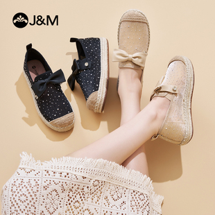 快乐玛丽渔夫鞋女2026新款鞋子女款一脚蹬网纱透气凉鞋休闲单鞋