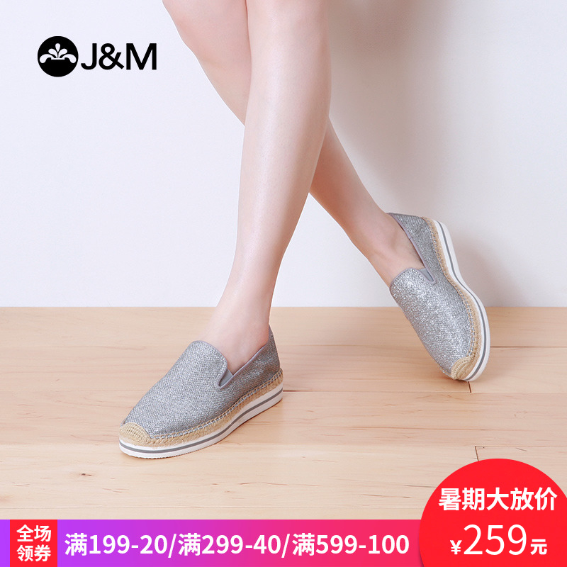 jm快樂瑪麗帆布鞋夏季純色平底松糕厚底套腳亮片休閑女鞋子51173W