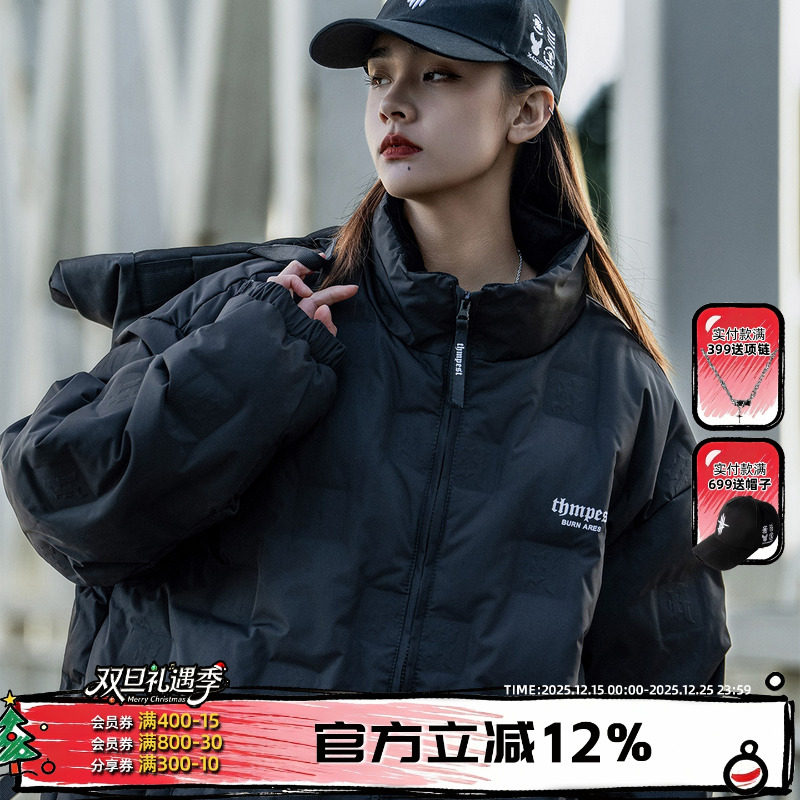 小彬国潮菱形格轻薄百搭羽绒服男女冬季宽松保暖90白鸭绒连帽外套