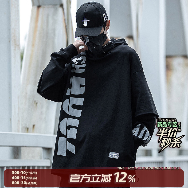 不规则拼接嘻哈风套头假两件卫衣