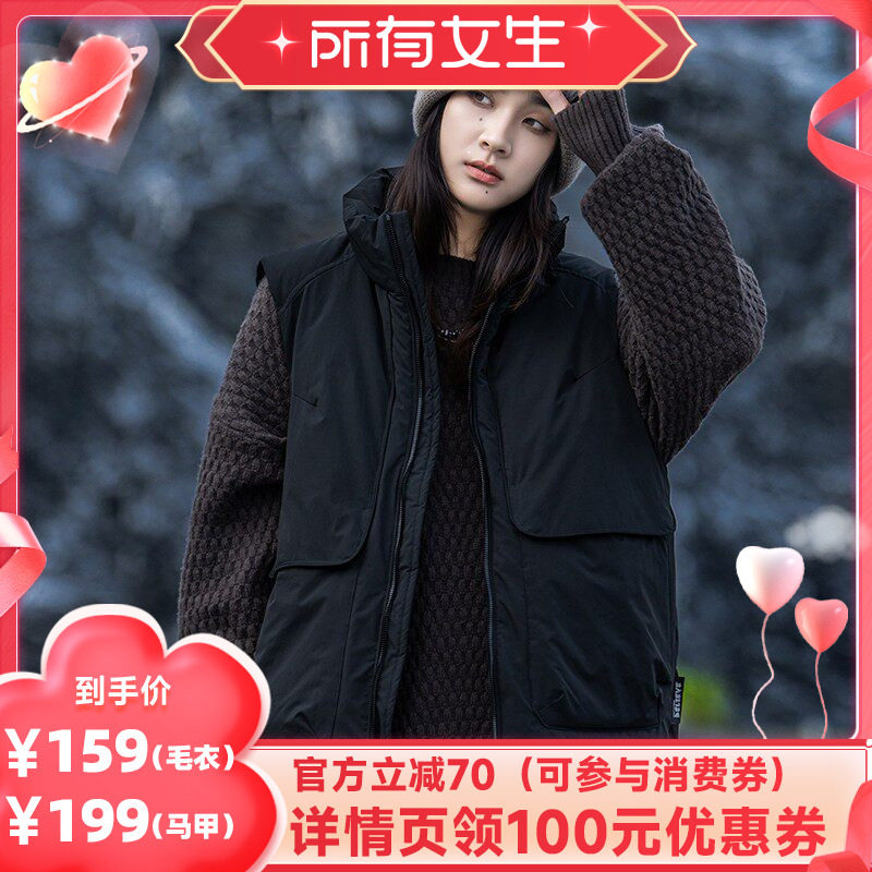 【所有女生直播间】AOGZ立领工装羽绒马甲男女同款秋冬季外穿坎肩