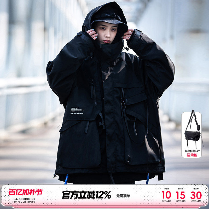 AOGZ工装外套男款2025新款夹克秋冬女生巨好看加厚三合一冲锋衣服