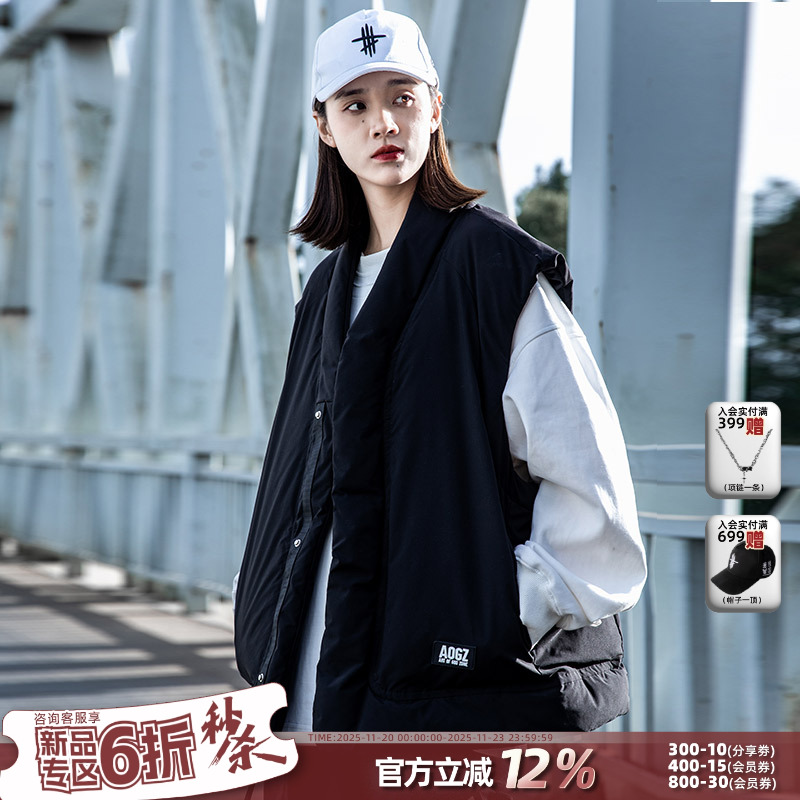 AOGZ国潮牌棉马甲男女秋冬季新款坎肩日系道袍外套情侣装机能马夹