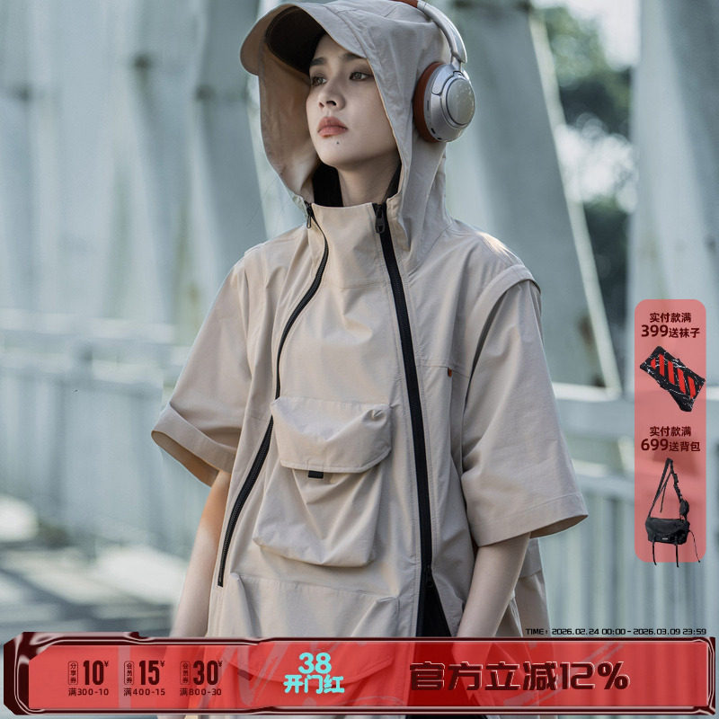 AOGZ短袖连帽夹克男女春秋可拆卸设计工装外套情侣款运动冲锋上衣