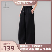 所有女生直播间 新款 AOGZ美式 男女春季 运动卫裤 街头阔腿休闲裤