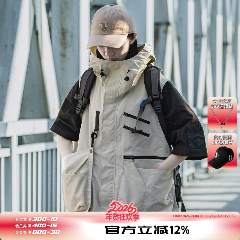 AOGZ工装多口袋马甲男女夏季美式高街设计感机能口袋连帽无袖背心,男装,常规马甲,淘宝优惠券,粉丝福利购,淘宝优惠卷