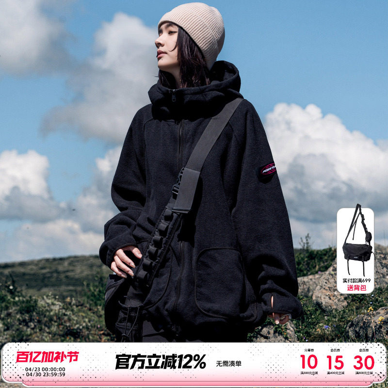 AOGZ潮牌摇粒绒工装外套男女2025新款加绒夹克秋冬季棉服连帽开衫