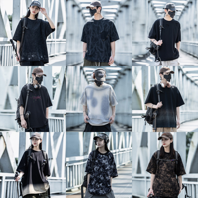 【AOGZ 短袖清仓】一件不留！春夏重磅短袖宽松设计感T恤衫（02）