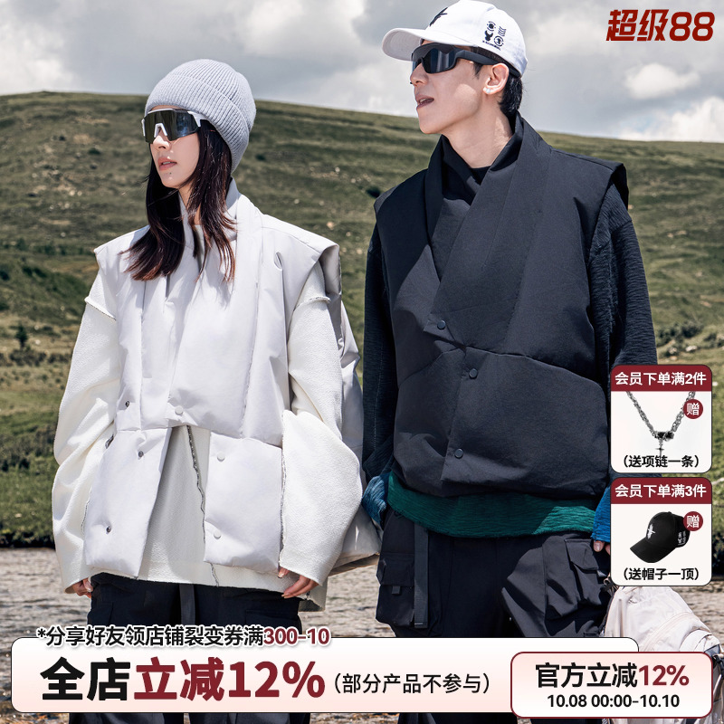 AOGZ三防羽绒服马甲男女秋冬2025新款情侣白鸭绒坎肩外套外穿背心