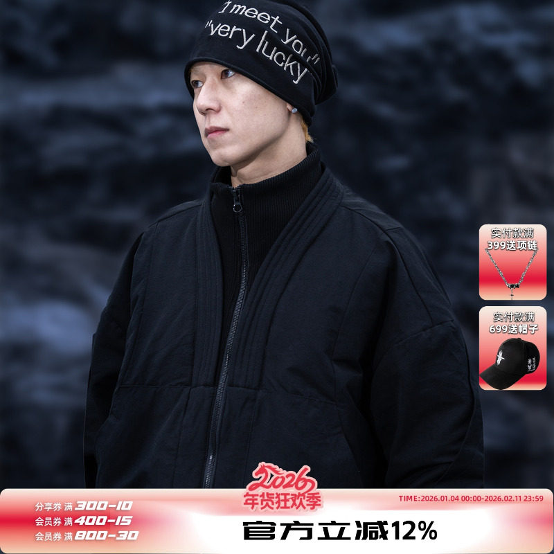 AOGZ假两件开衫道袍90白鸭绒羽绒服男女冬季新款潮牌宽松保暖外套