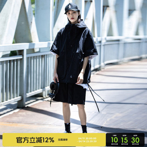 AOGZ夏季防晒短袖冲锋夹克套装