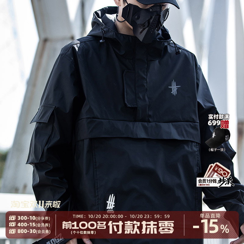 AOGZ秋冬半拉链皮衣冲锋衣外套