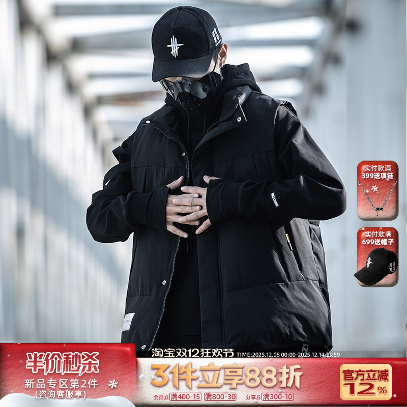 国潮牌羽绒棉马甲AOGZ