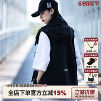 AOGZ國潮牌夏季新款連帽馬甲