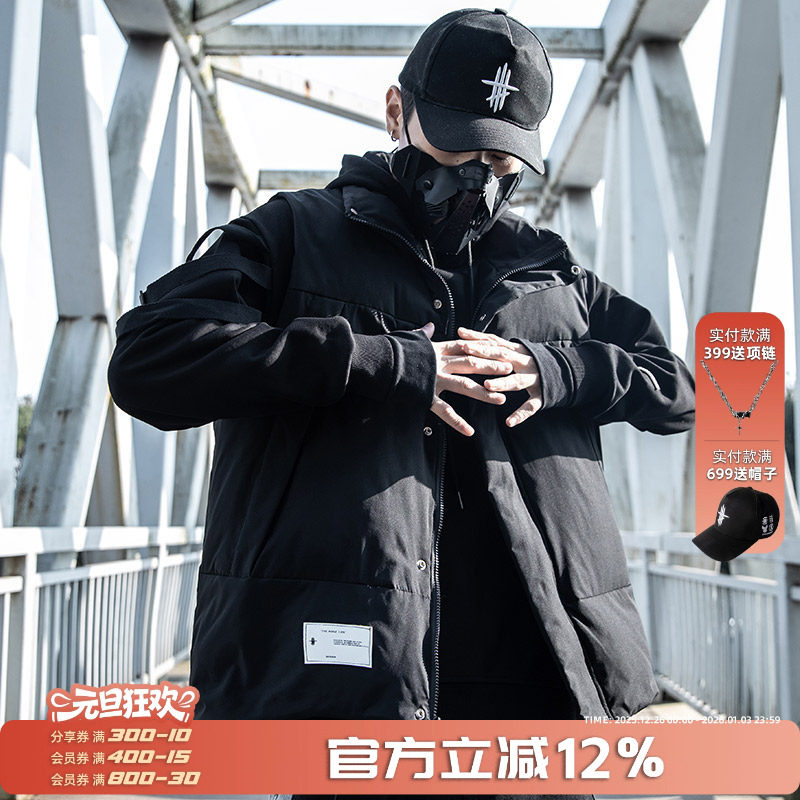 AOGZ冬季新款国潮牌马甲