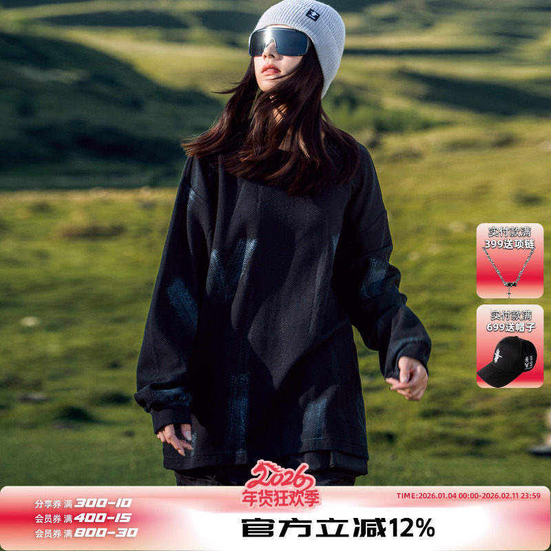 AOGZ卫衣男秋季2025新款今年流行爆款痞帅风青年外套情侣衣服长袖