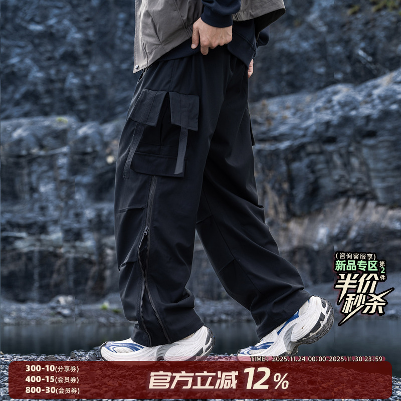 AOGZ侧拉链机能工装裤直筒休闲裤