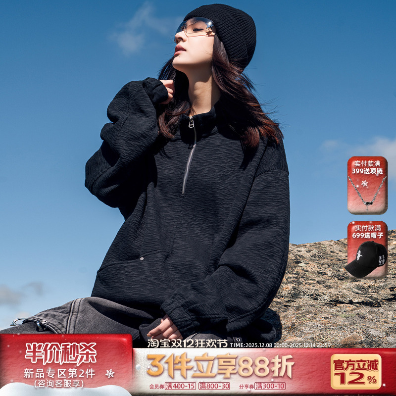 美式复古重磅卫衣男款春秋季