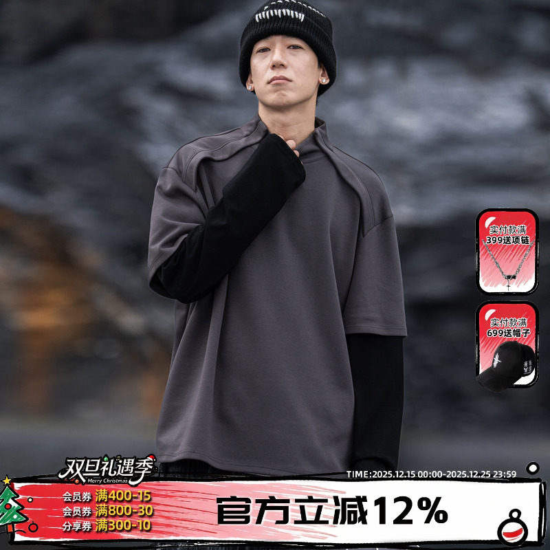 小彬国潮假两件拼接设计长袖T恤男女秋冬新款潮牌cleanfit打底衫