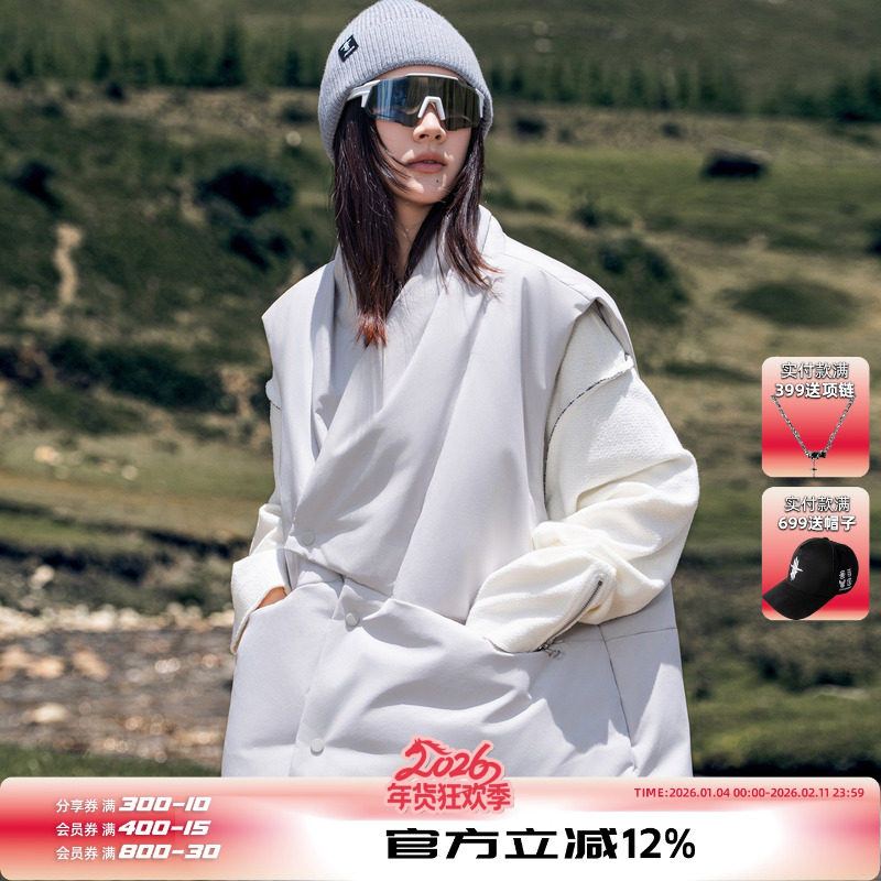 AOGZ三防羽绒服马甲男女秋冬2025新款情侣白鸭绒坎肩外套背心外穿